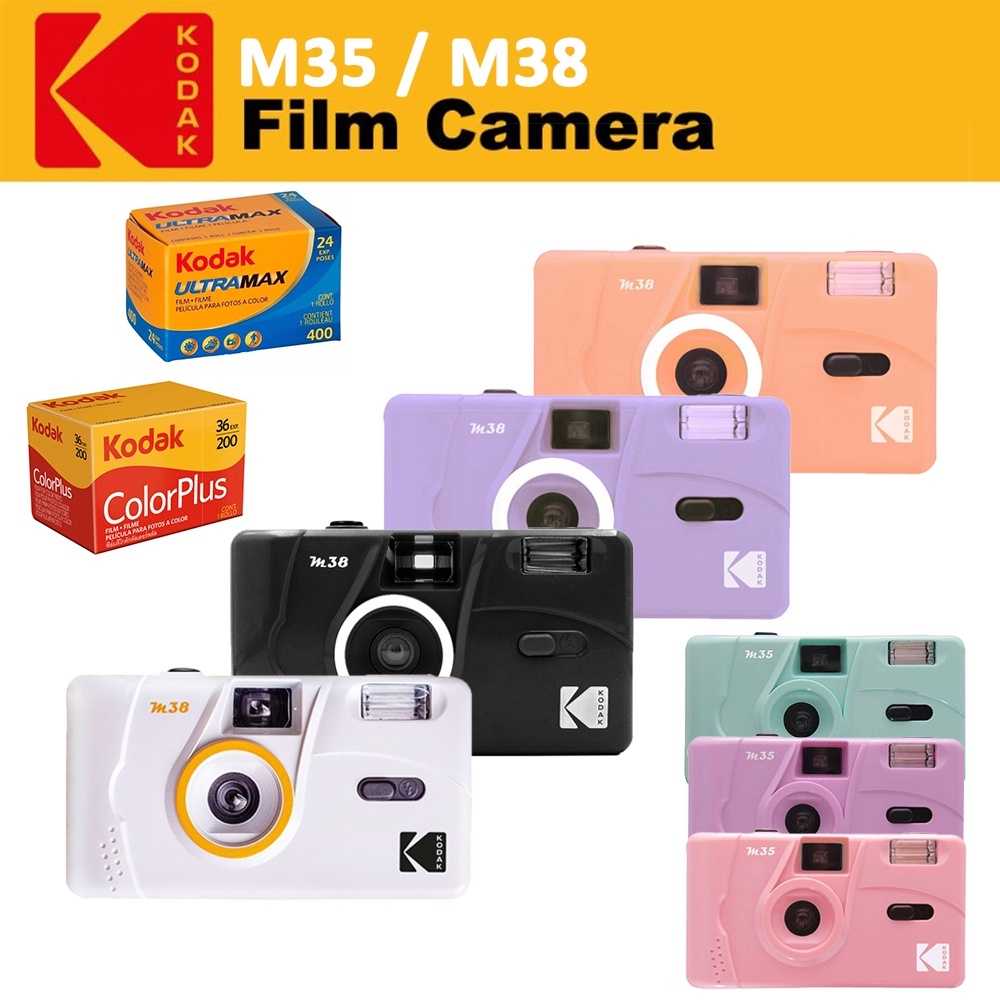 【 Presente Gratuito 】 KODAK Câmera De Filme M35 M38 Vintage Reutilizável 35mm