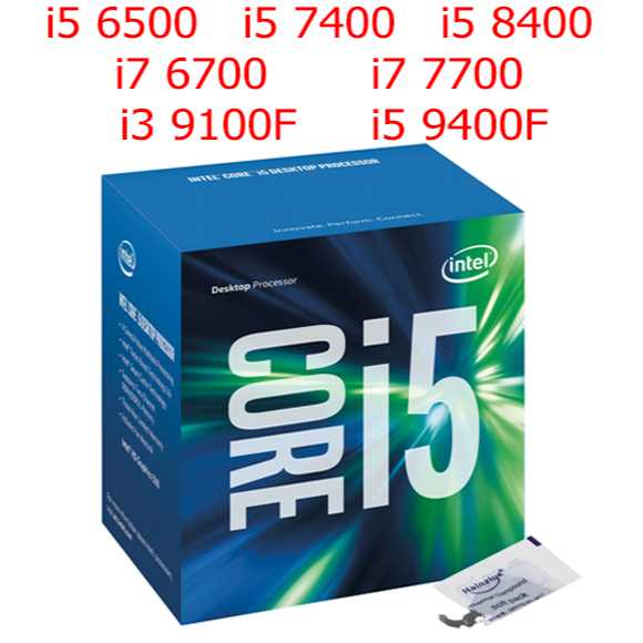 Processador Intel Core i3 9100F i5 6500 i5 7400 i5 7500 i5 7600 i5 8400 i5 8500 i5 8600 i5 9400F i7 6700 i7 7700 LGA1151 H110 B250 H310 6° 7° 8° 9° geração Intel upgrade pc gamer OEM
