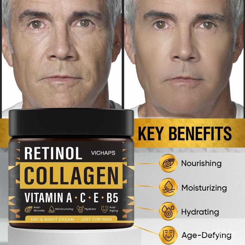 Creme de colágeno e retinol-hidratante facial anti-envelhecimento para homens